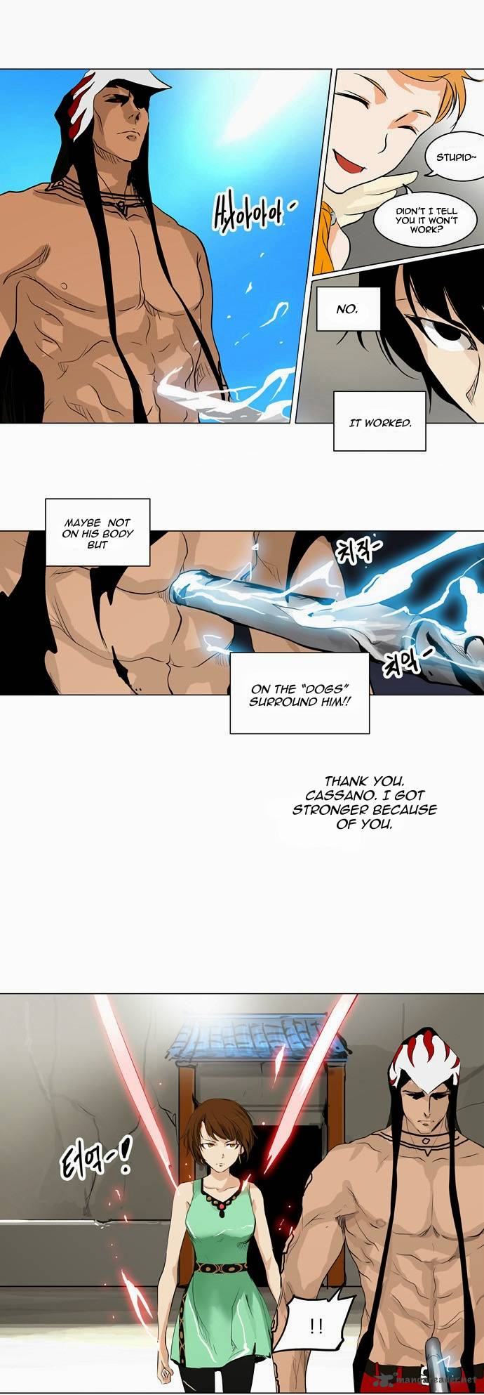 Tower Of God Chapter 183 Page 16