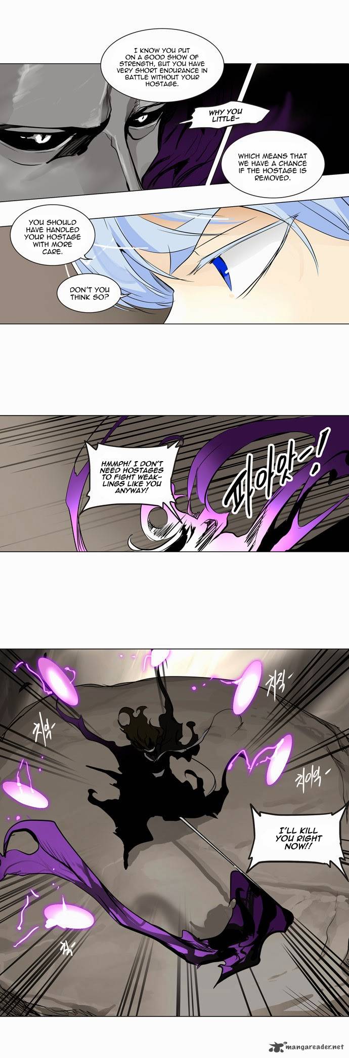 Tower Of God Chapter 183 Page 5