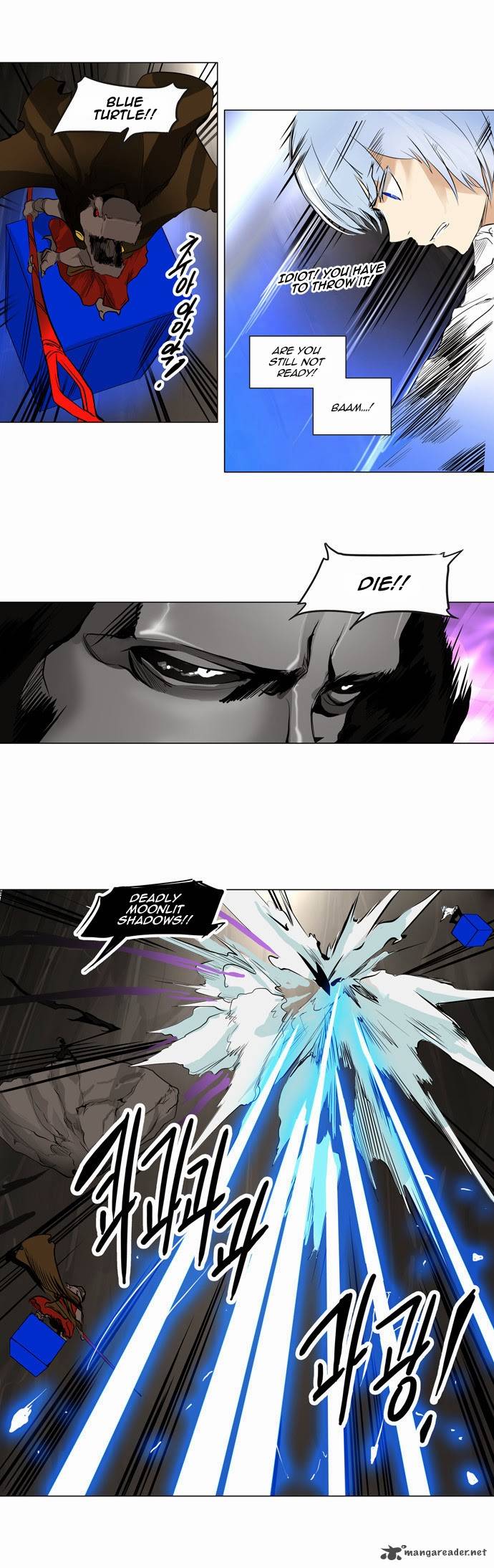 Tower Of God Chapter 183 Page 6