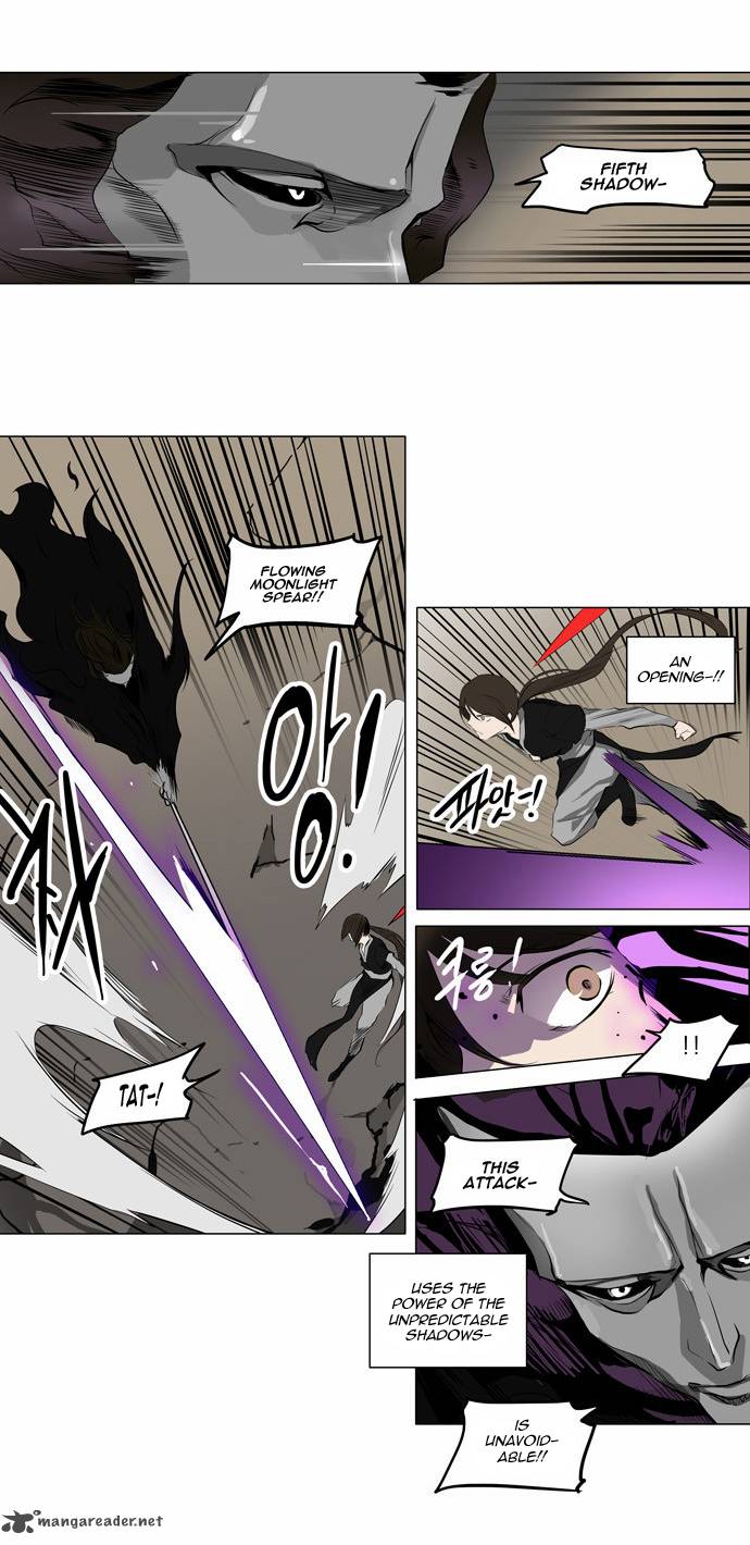 Tower Of God Chapter 184 Page 11