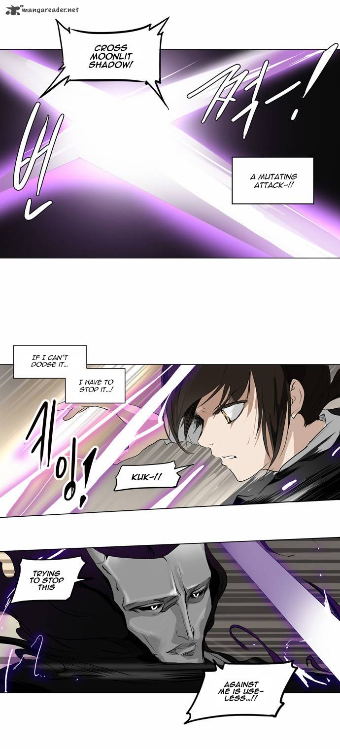 Tower Of God Chapter 184 Page 12