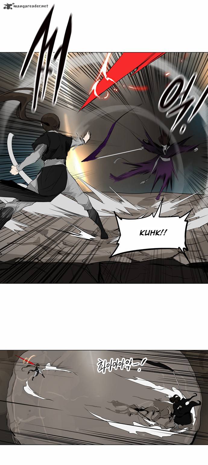 Tower Of God Chapter 184 Page 15