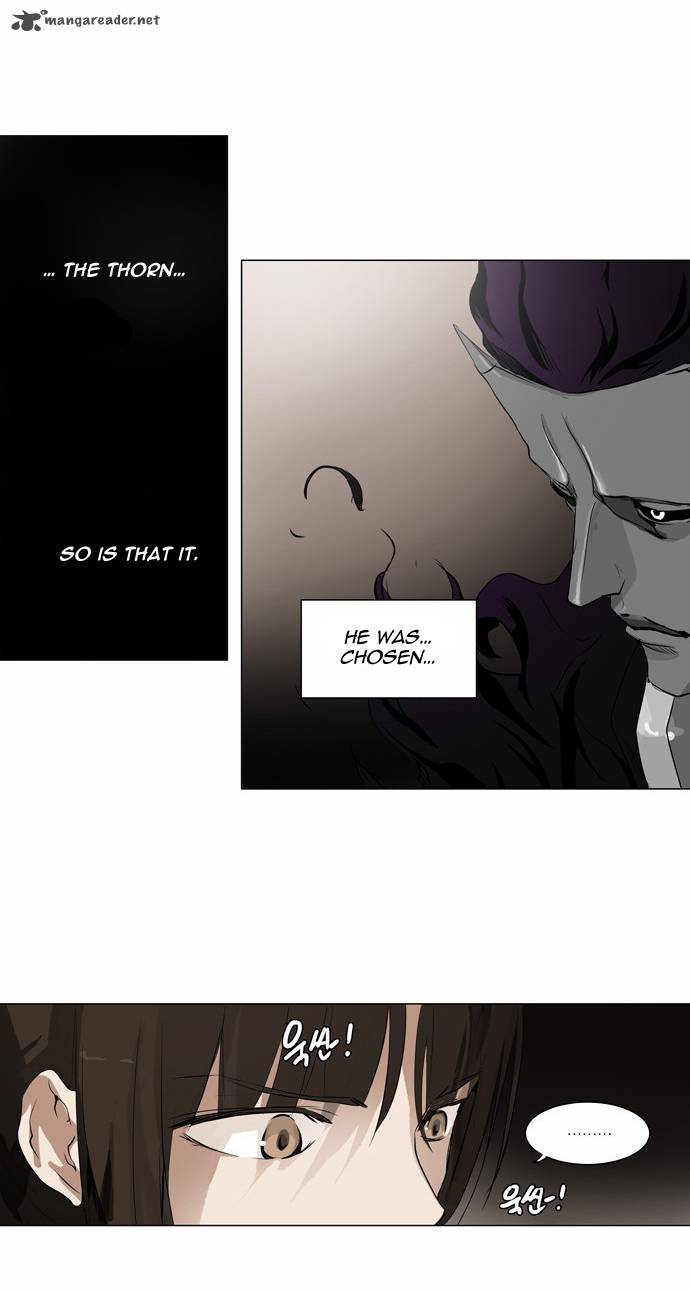 Tower Of God Chapter 184 Page 18