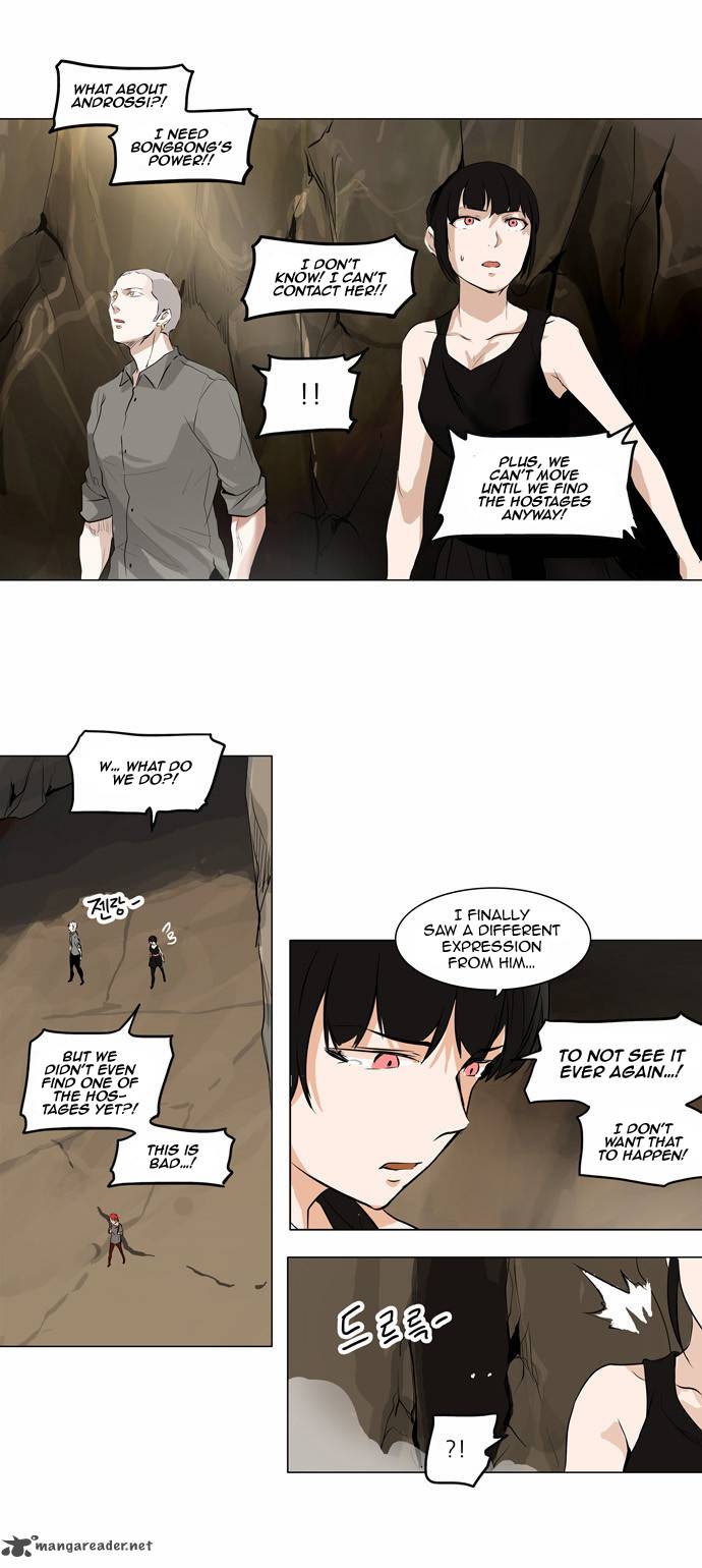 Tower Of God Chapter 185 Page 14