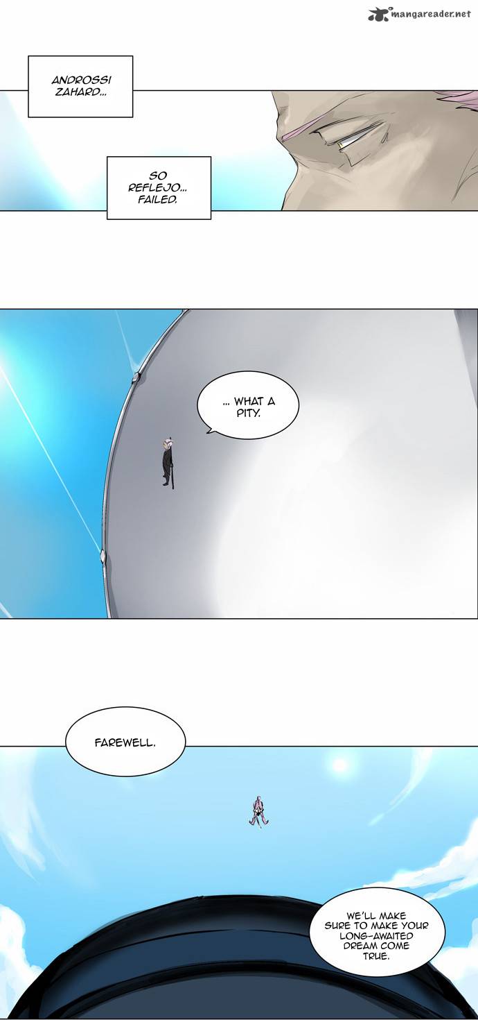 Tower Of God Chapter 185 Page 2