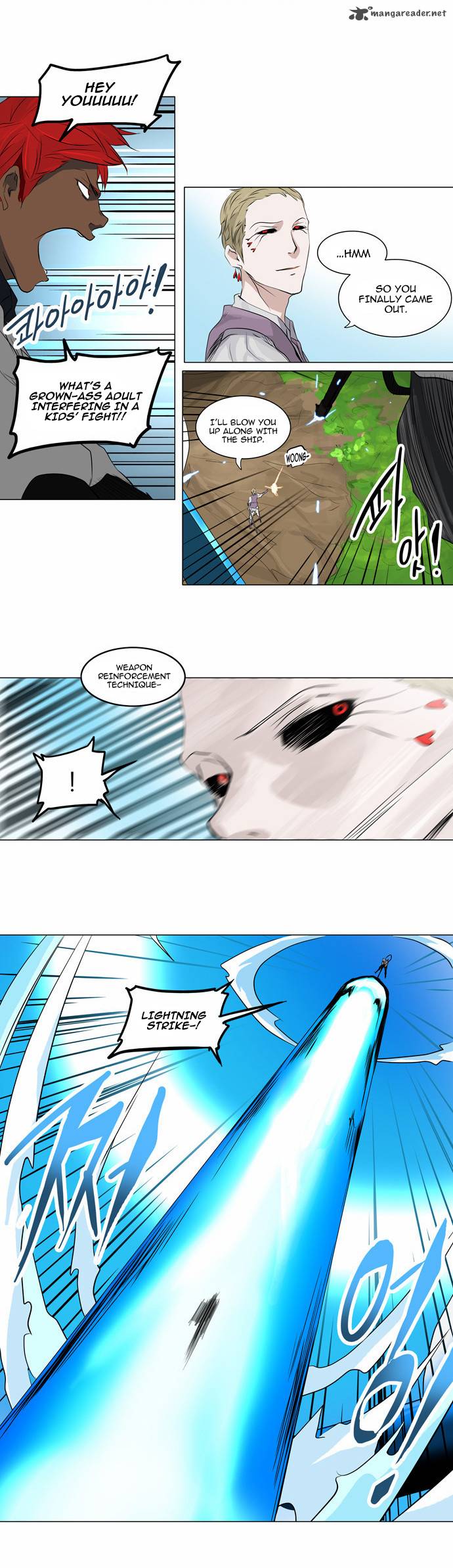 Tower Of God Chapter 186 Page 10