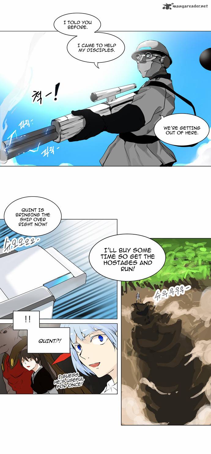 Tower Of God Chapter 186 Page 12