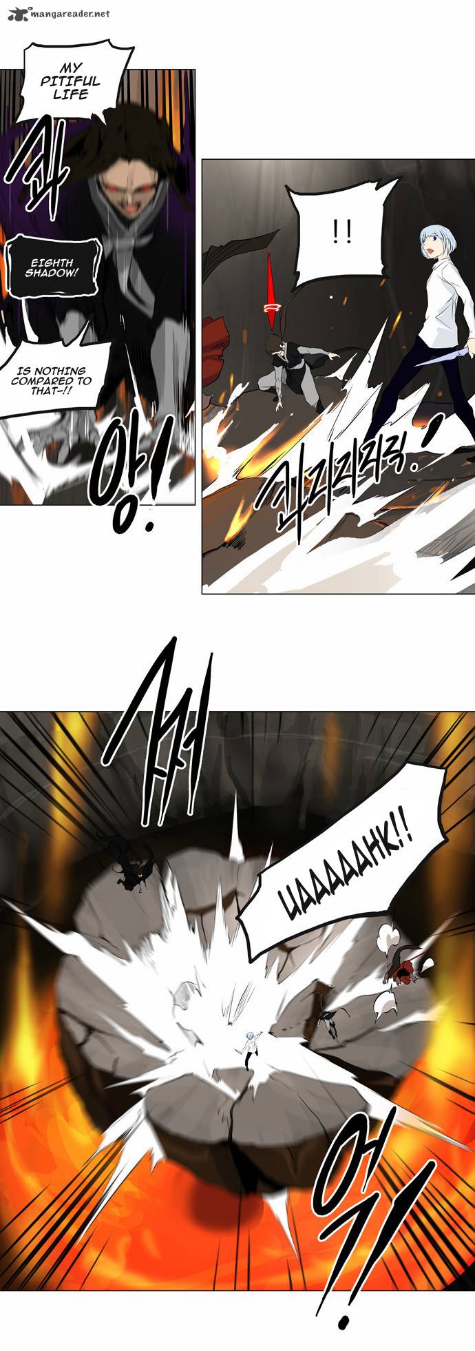 Tower Of God Chapter 186 Page 20