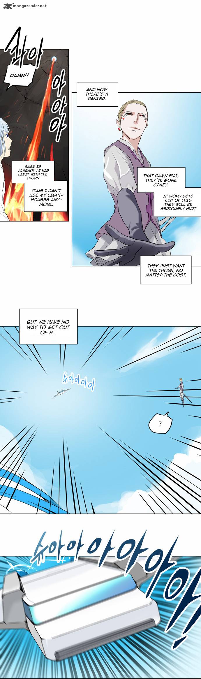 Tower Of God Chapter 186 Page 9