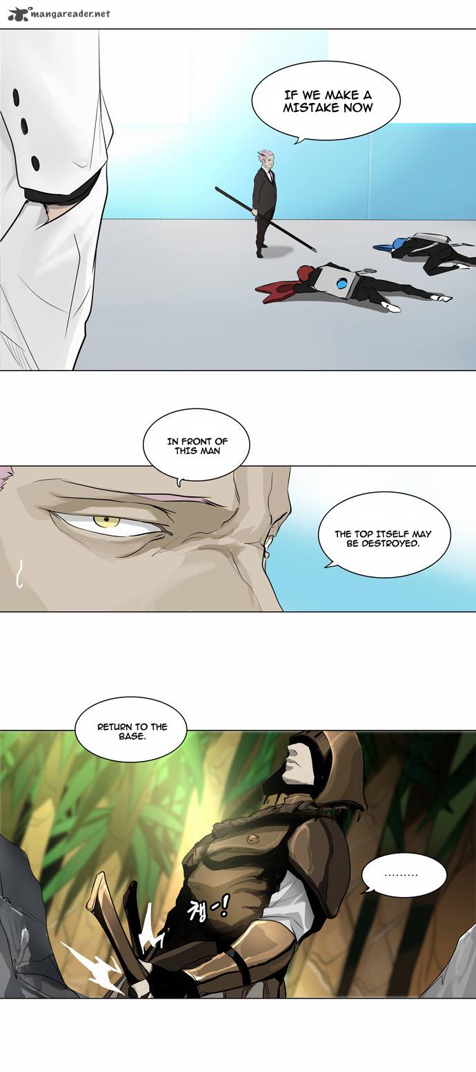 Tower Of God Chapter 187 Page 12