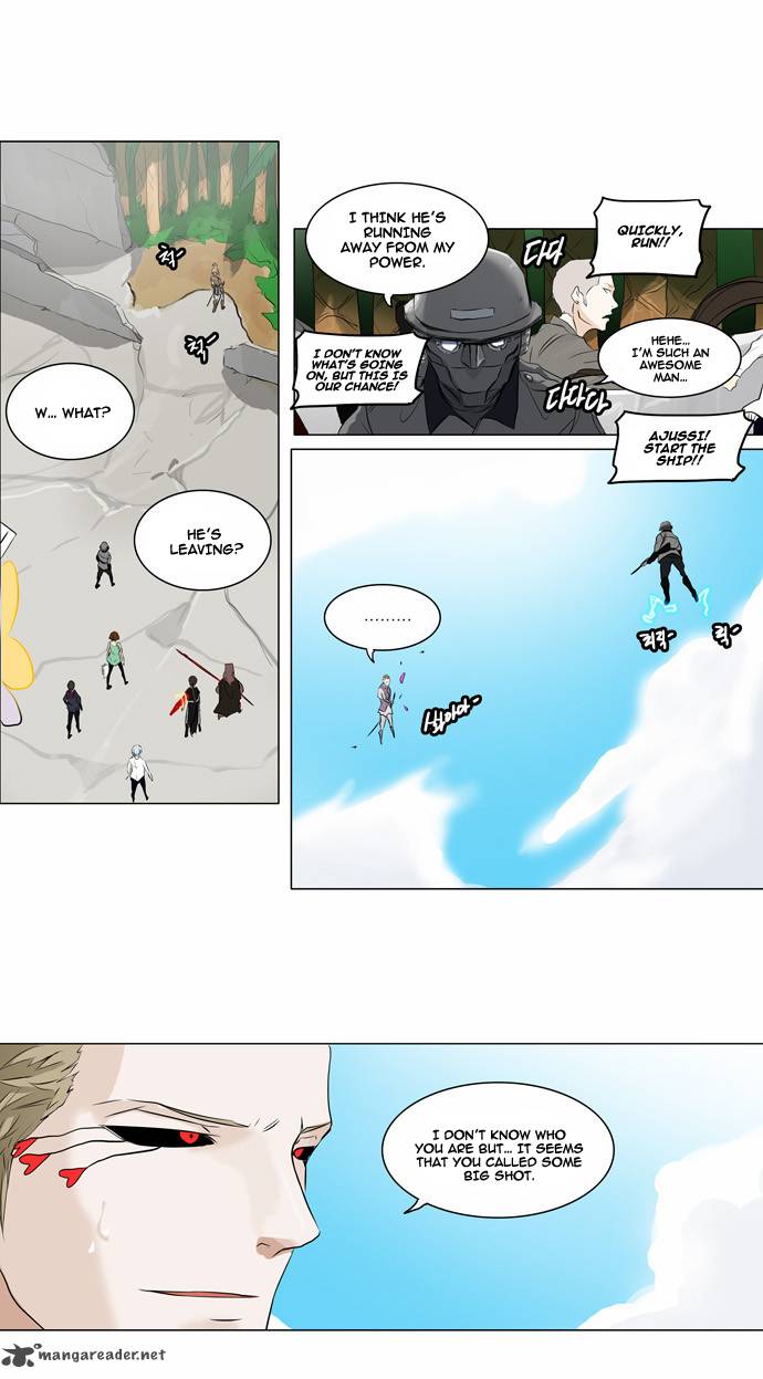 Tower Of God Chapter 187 Page 13