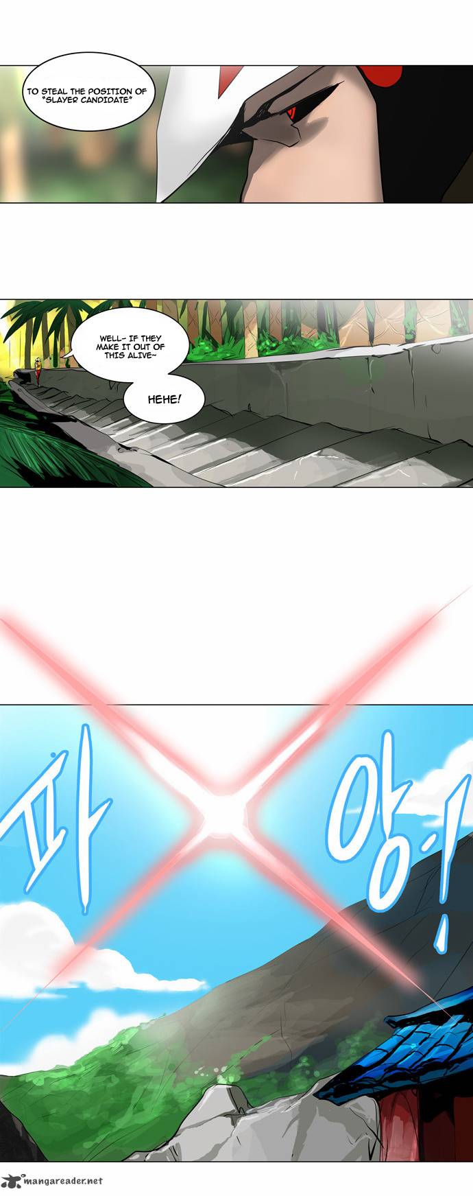 Tower Of God Chapter 187 Page 4