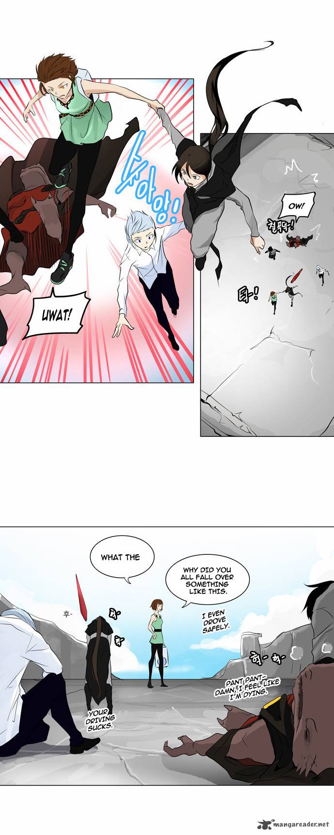 Tower Of God Chapter 187 Page 5