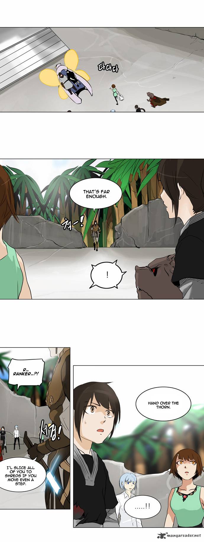 Tower Of God Chapter 187 Page 8