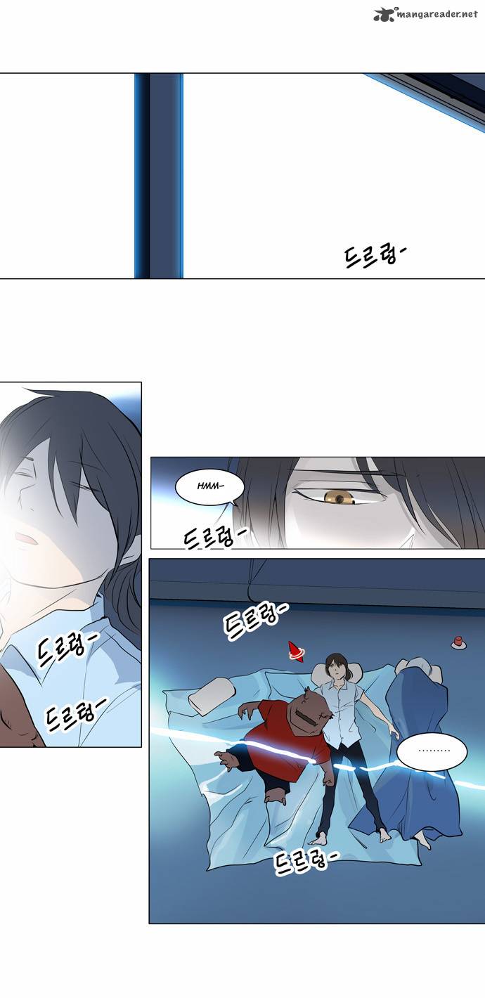 Tower Of God Chapter 188 Page 1