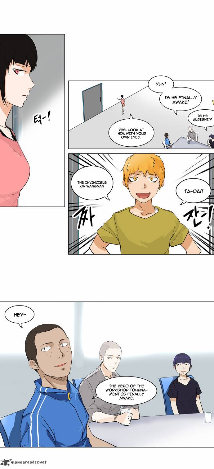 Tower Of God Chapter 188 Page 10