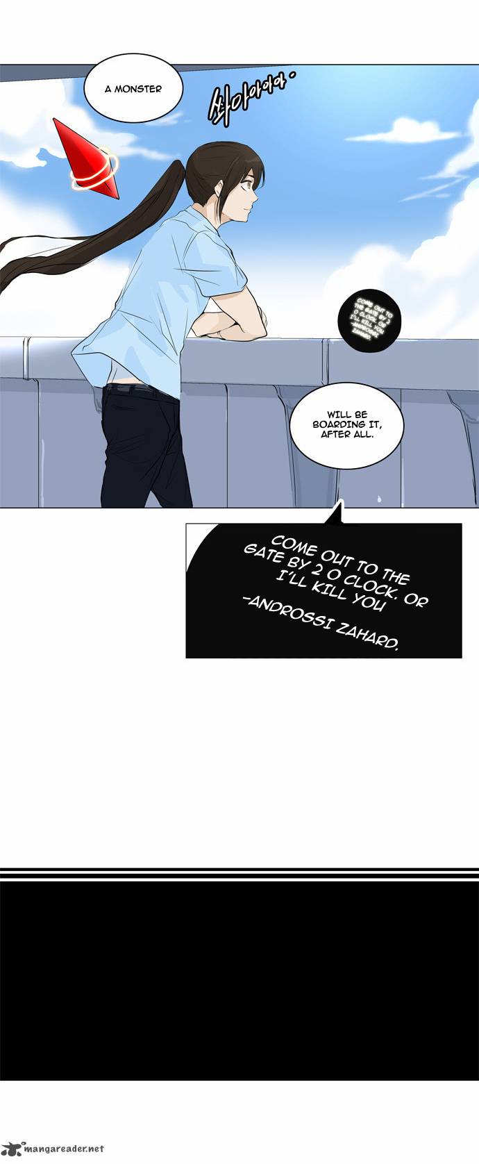 Tower Of God Chapter 188 Page 19