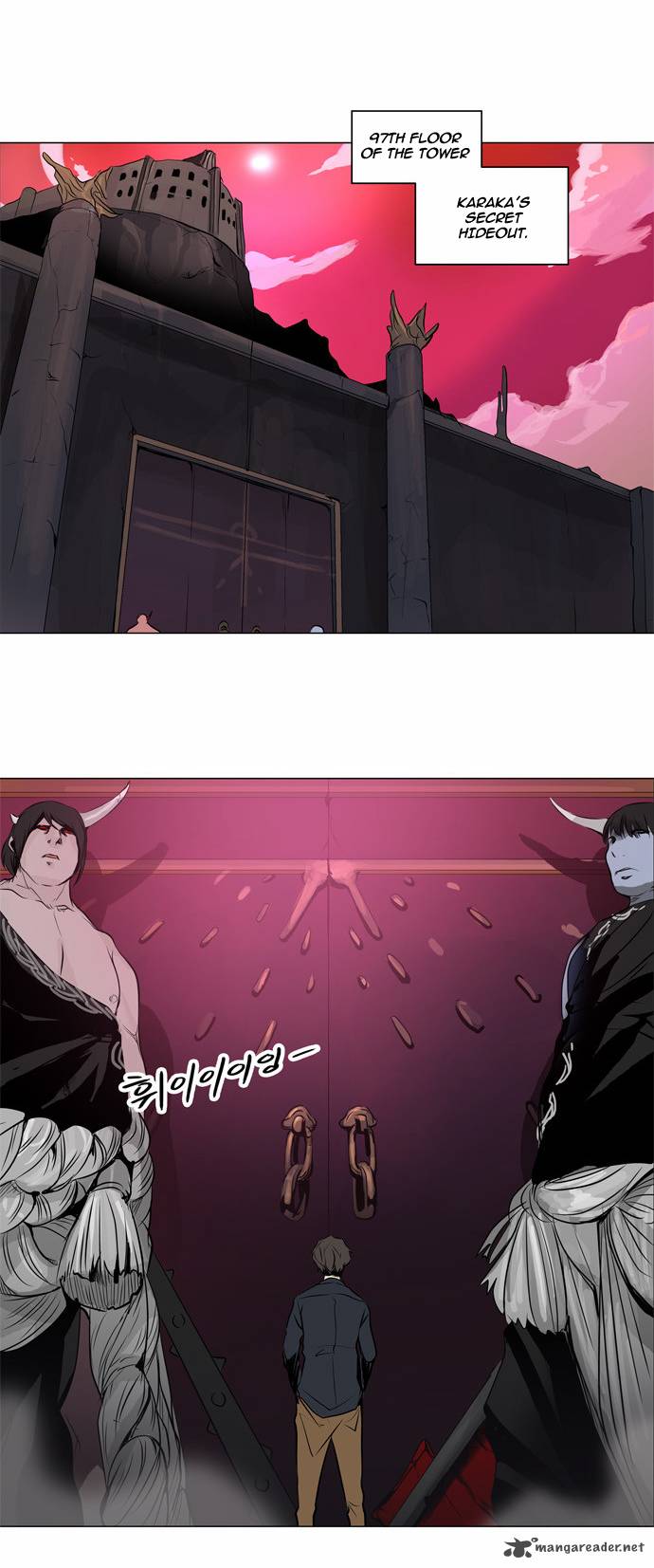 Tower Of God Chapter 188 Page 20