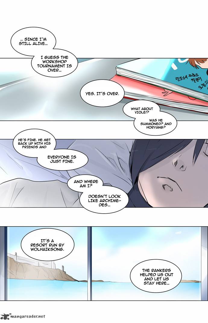 Tower Of God Chapter 188 Page 7