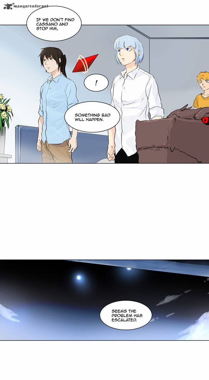 Tower Of God Chapter 190 Page 15