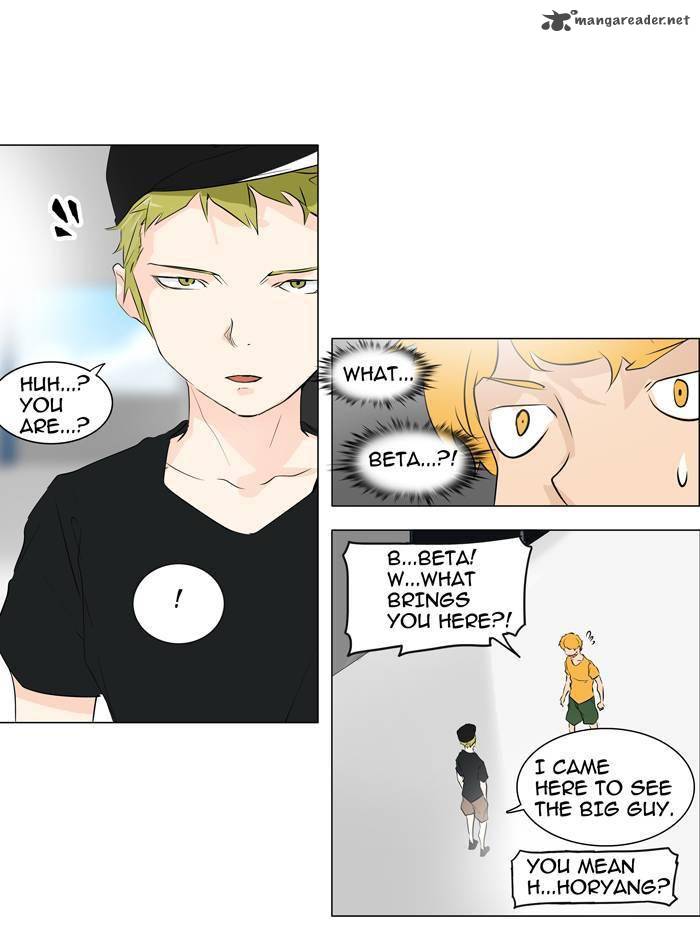 Tower Of God Chapter 191 Page 32