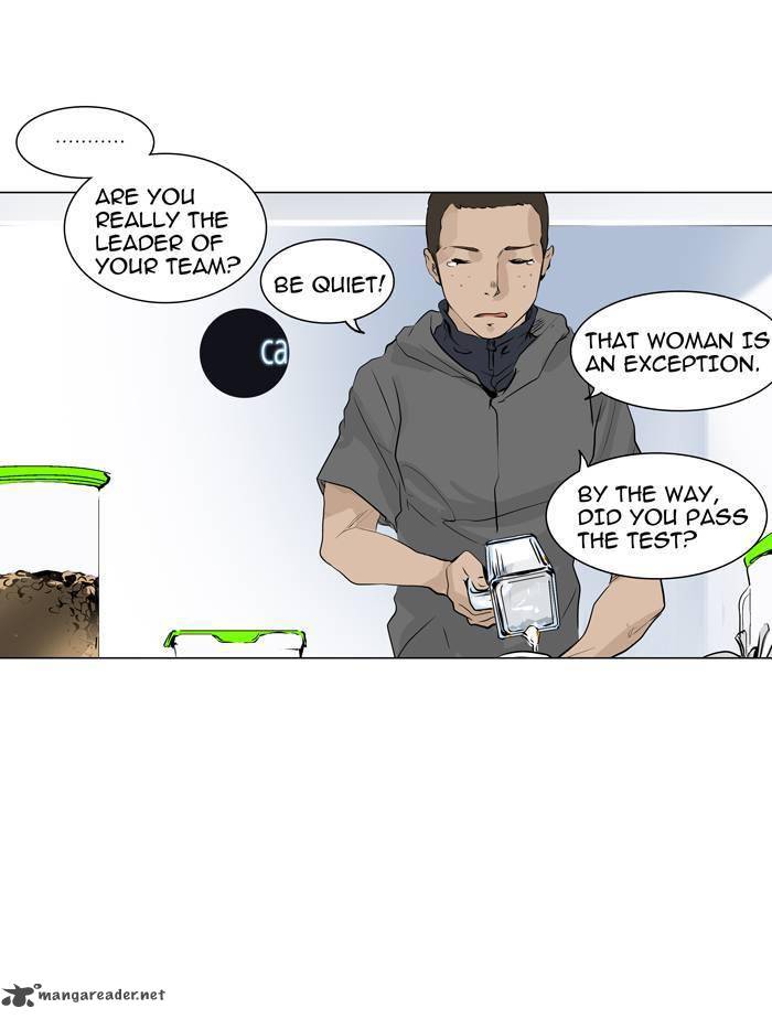 Tower Of God Chapter 191 Page 4