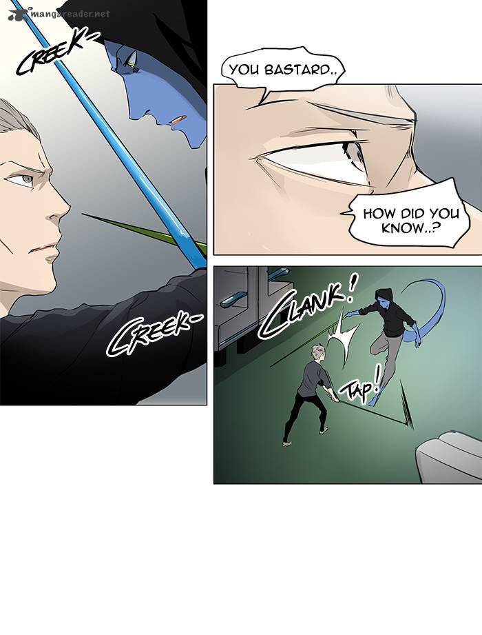 Tower Of God Chapter 195 Page 14