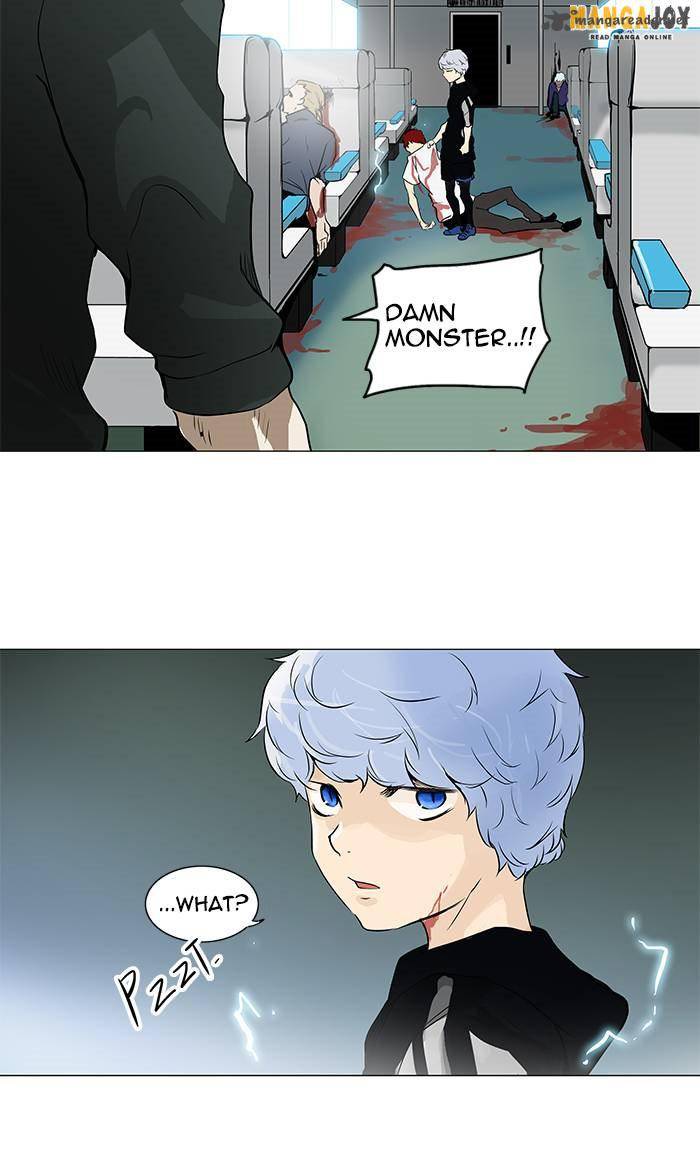 Tower Of God Chapter 196 Page 15