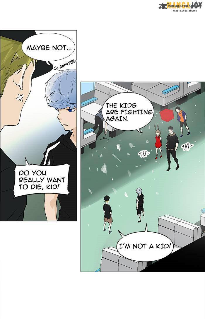 Tower Of God Chapter 196 Page 26