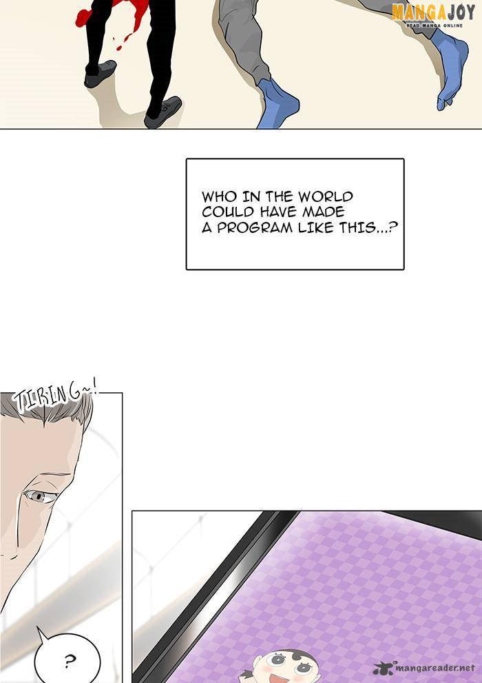 Tower Of God Chapter 196 Page 6