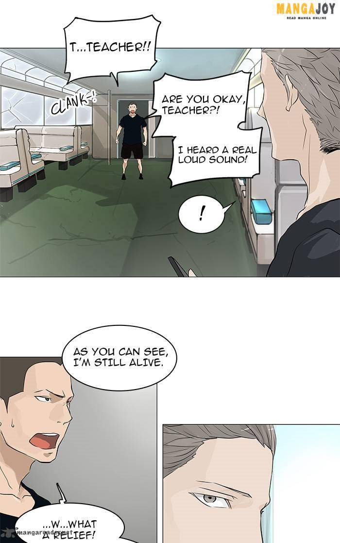 Tower Of God Chapter 196 Page 8