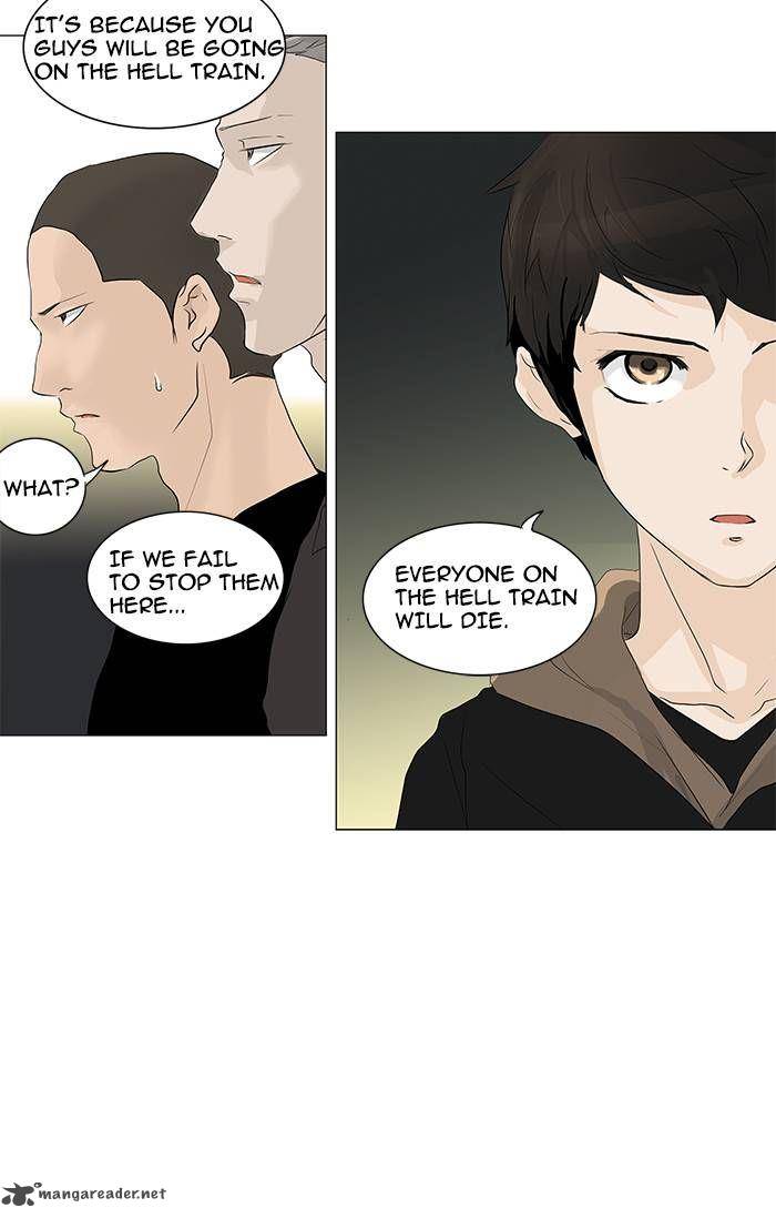 Tower Of God Chapter 197 Page 12