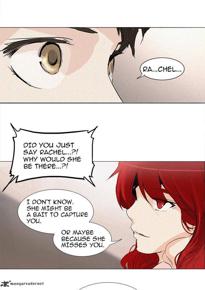 Tower Of God Chapter 198 Page 17