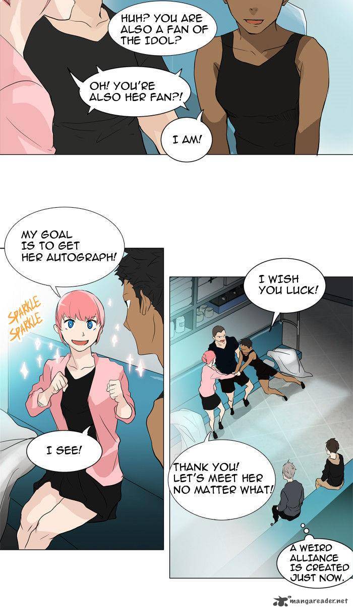 Tower Of God Chapter 199 Page 18