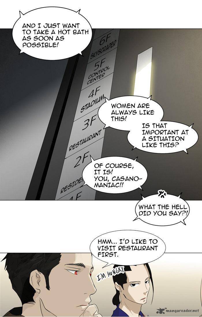 Tower Of God Chapter 199 Page 32