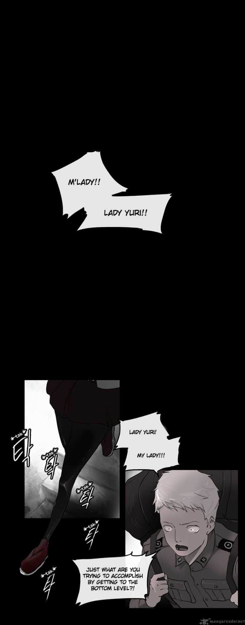 Tower Of God Chapter 2 Page 2