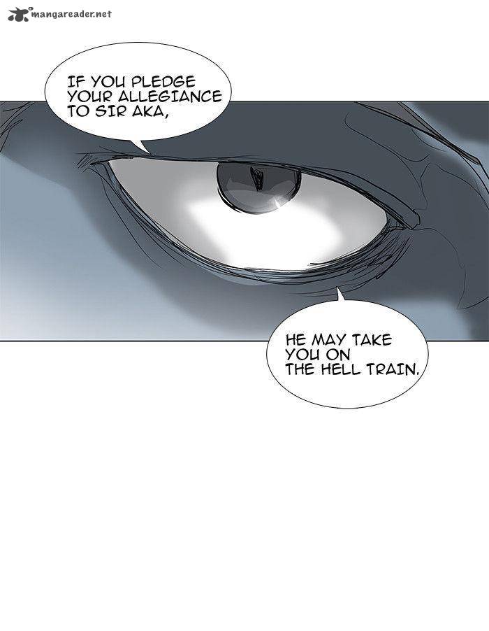 Tower Of God Chapter 201 Page 17