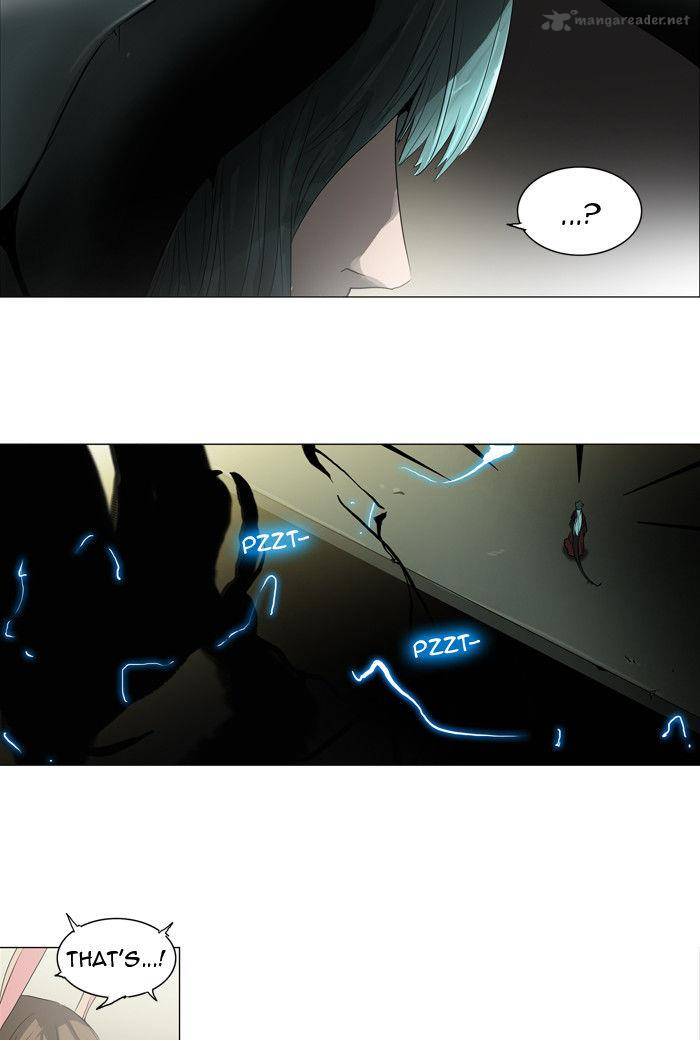 Tower Of God Chapter 202 Page 15