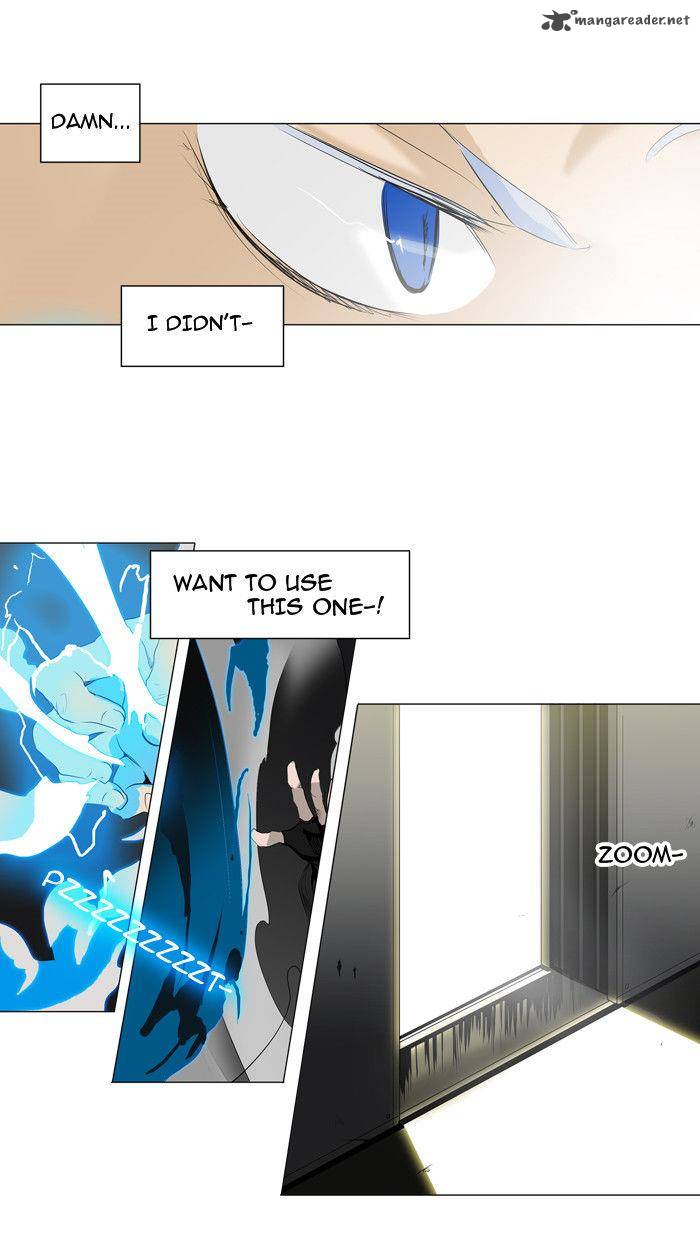 Tower Of God Chapter 202 Page 27