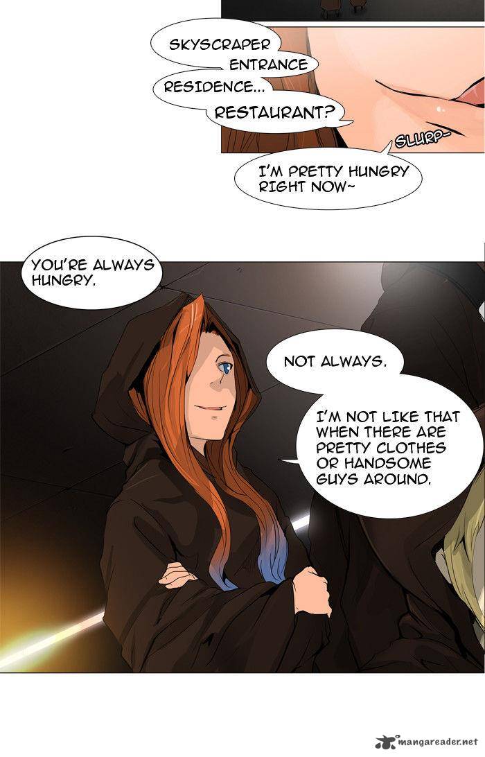 Tower Of God Chapter 202 Page 4