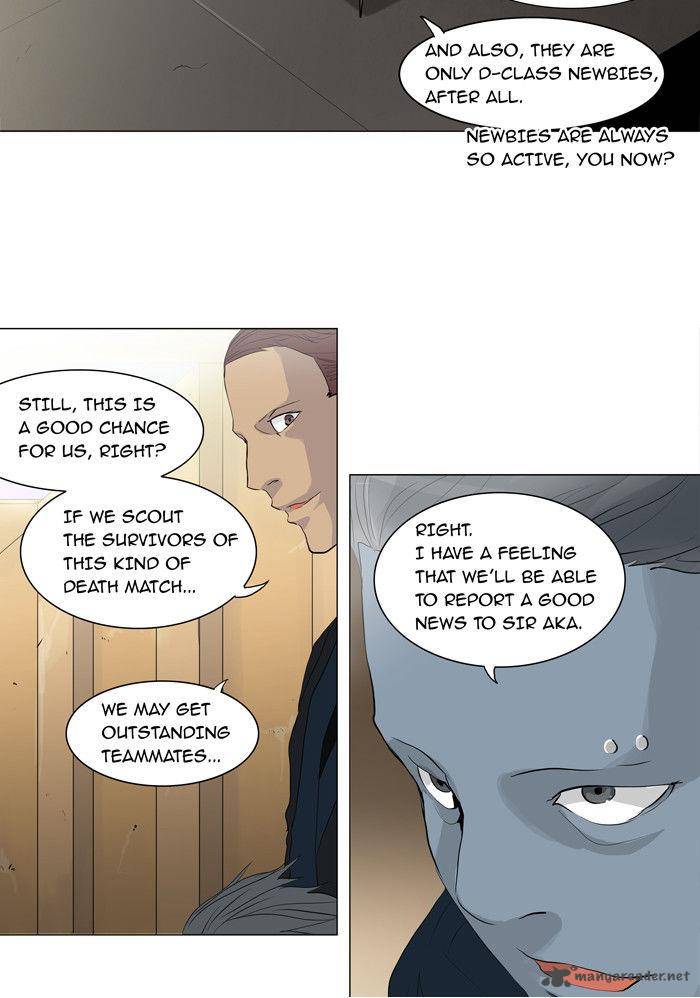 Tower Of God Chapter 203 Page 12