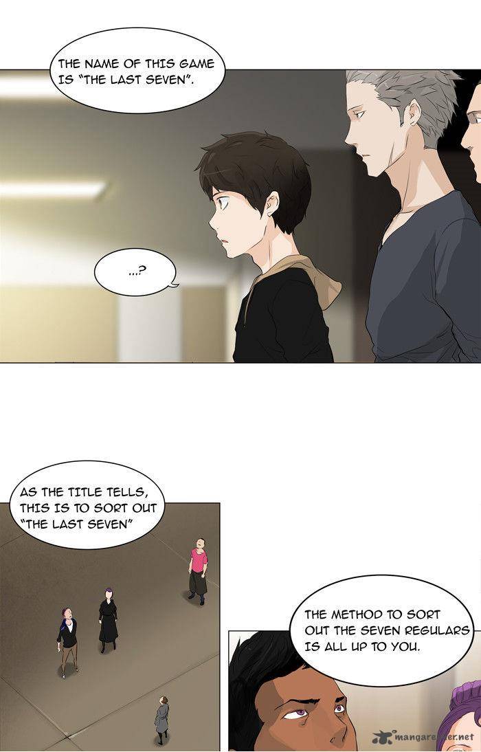 Tower Of God Chapter 203 Page 4