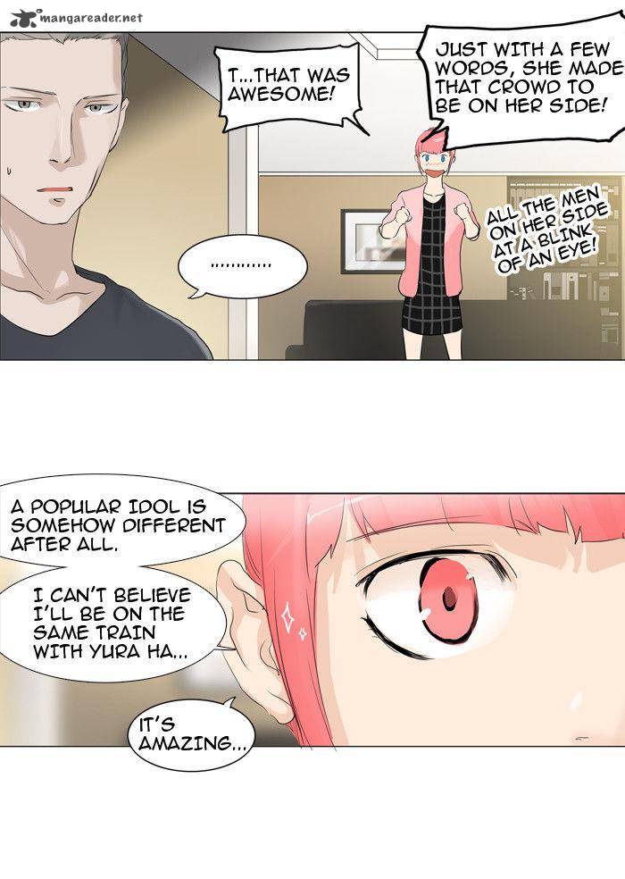 Tower Of God Chapter 204 Page 17