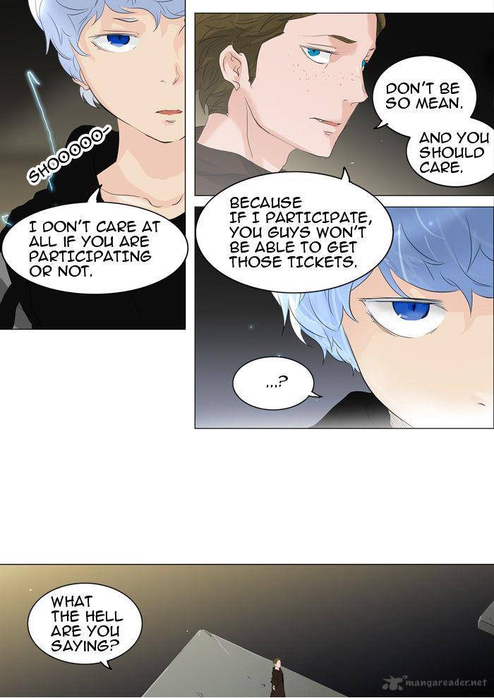 Tower Of God Chapter 204 Page 27