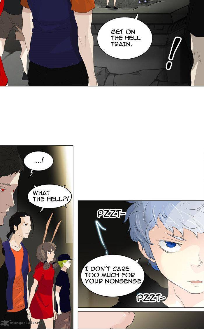 Tower Of God Chapter 204 Page 30