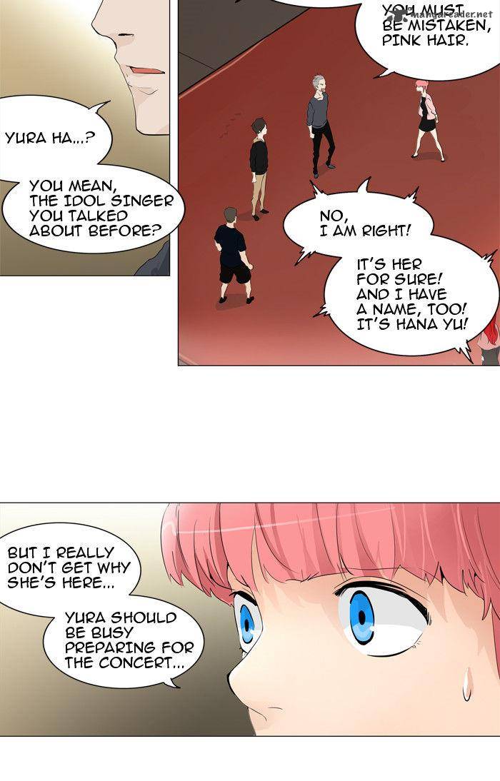 Tower Of God Chapter 204 Page 4
