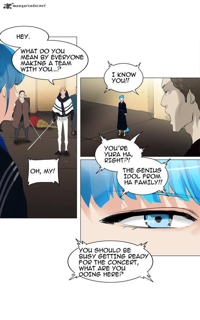 Tower Of God Chapter 204 Page 5