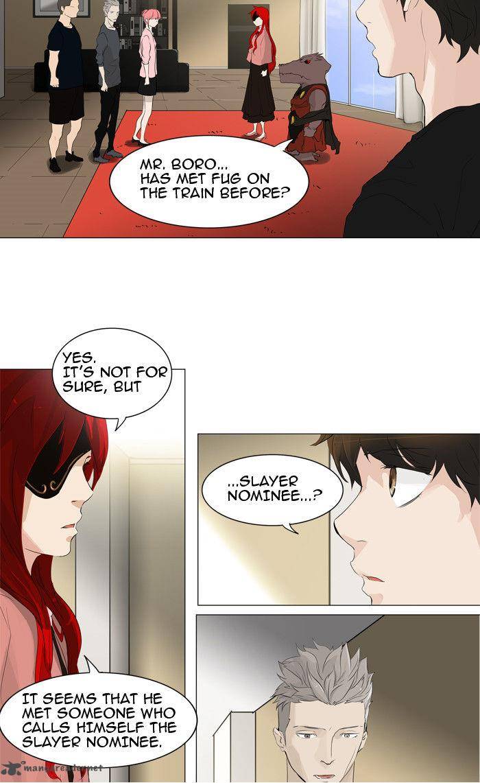 Tower Of God Chapter 205 Page 11