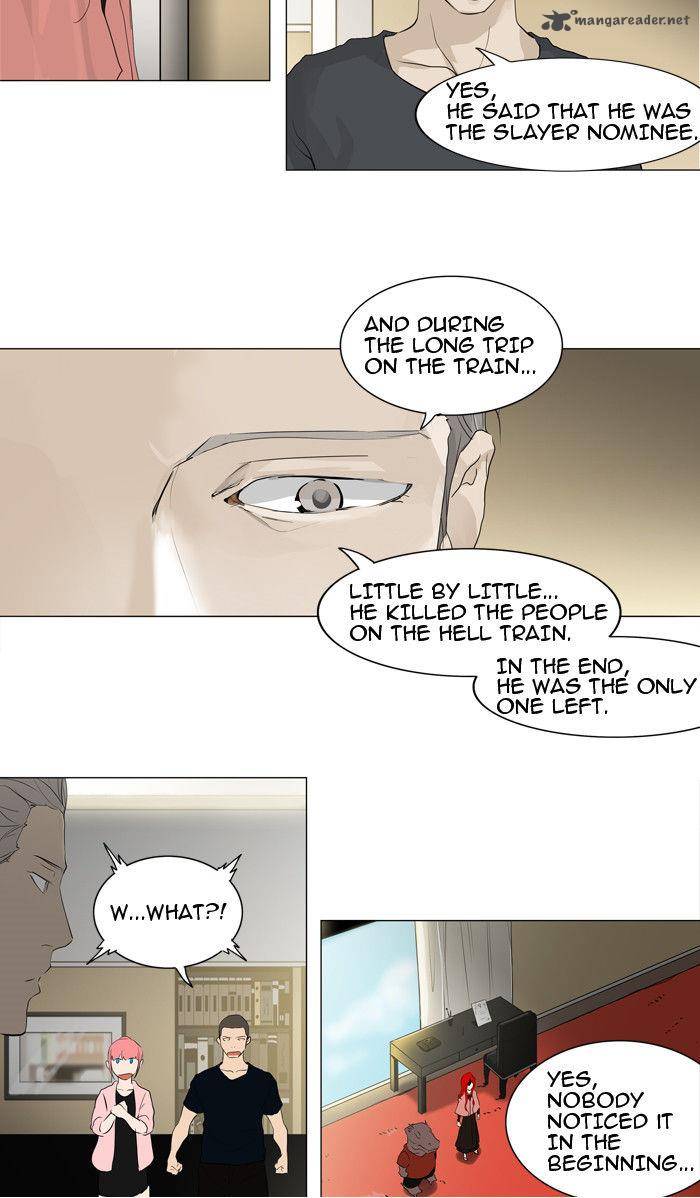 Tower Of God Chapter 205 Page 12