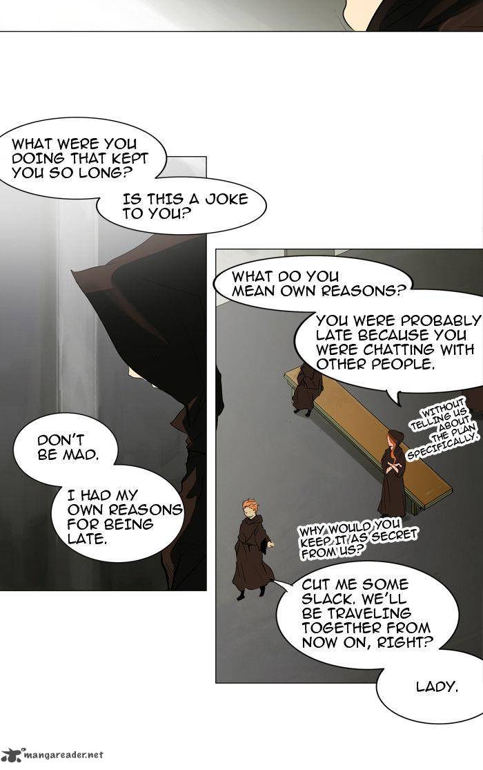 Tower Of God Chapter 205 Page 23